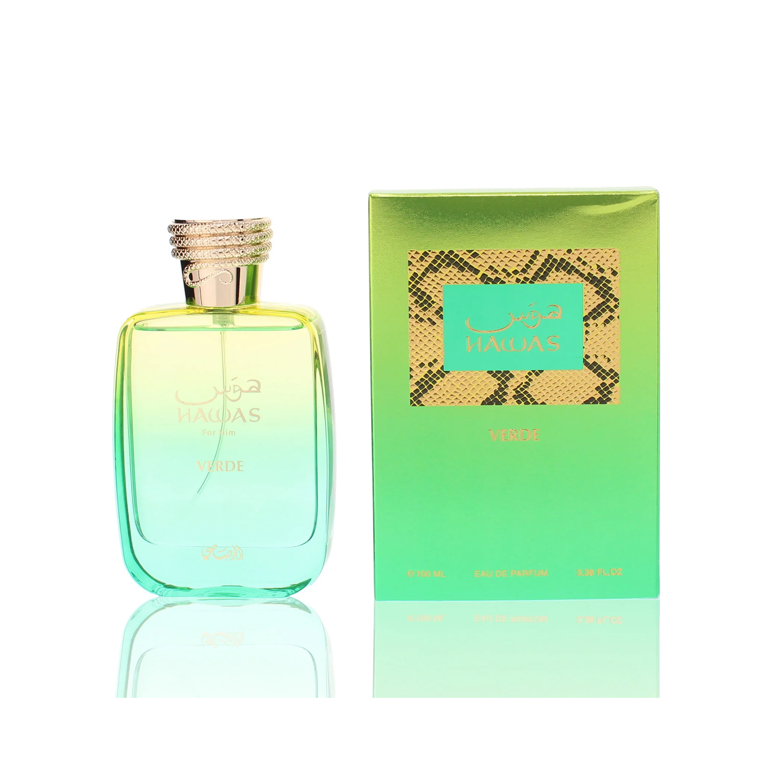 Fragrance Perfume For Man - Rasasi Hawas Verde Eau de Parfum