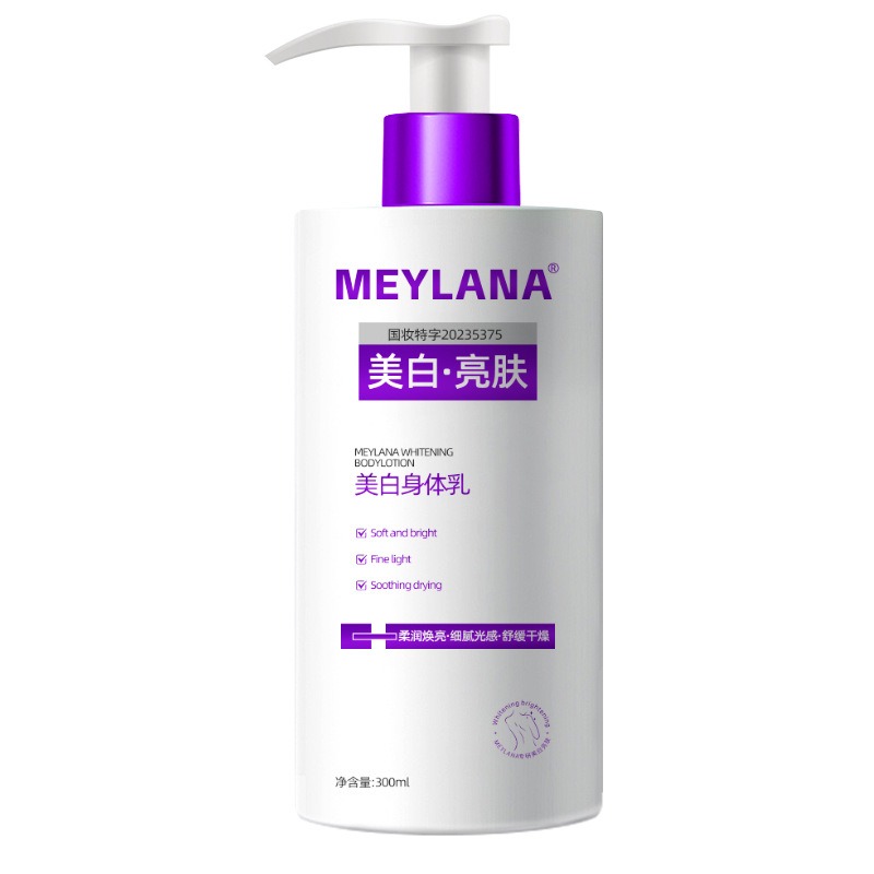 Wybielający perfumowany balsam – Perfume Fragrance Body Lotion recenzja i cena