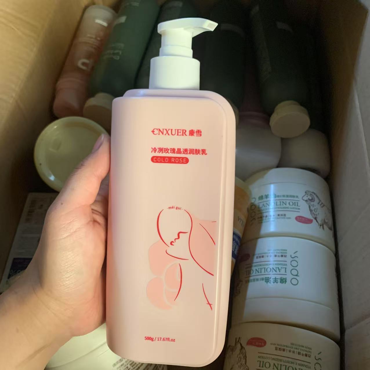 ​ ​ Perfumowany balsam do ciał – Perfume Fragrance Body Lotion recenzja i cena