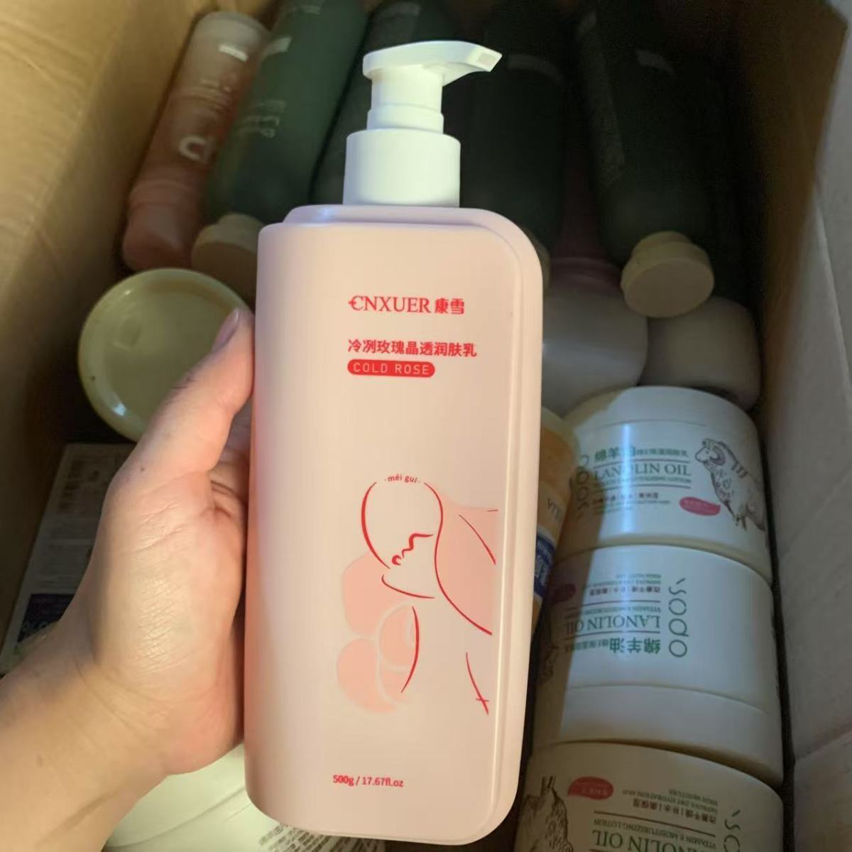 ​ ​ Perfumowany balsam do ciał – Perfume Fragrance Body Lotion recenzja i cena
