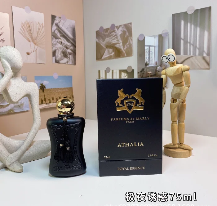 Zestaw prezentowy 75ML Exotic  – Perfume Fragrance Kit recenzja i cena