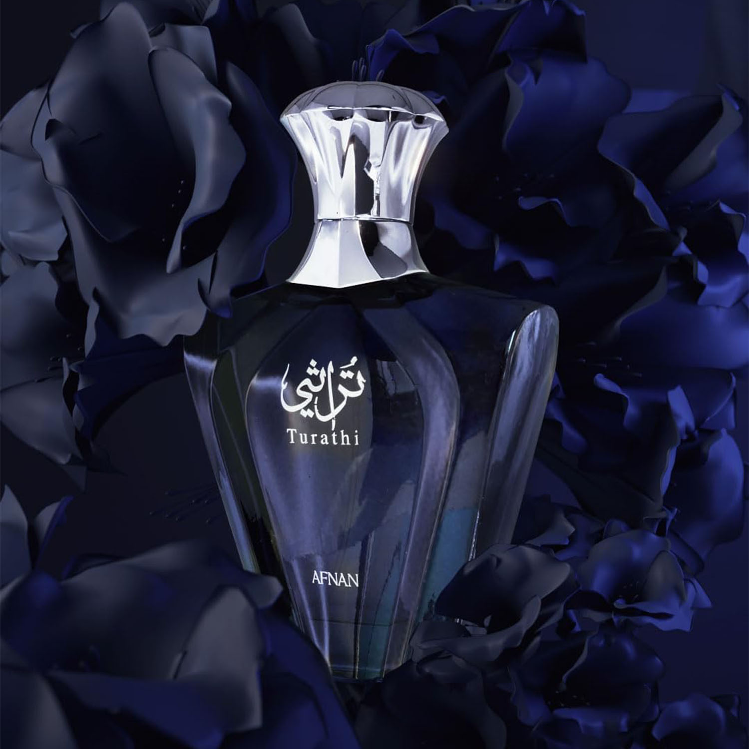 Afnan Turathi Blue Eau de Parf – Perfume Alcohol Fragrance recenzja i cena